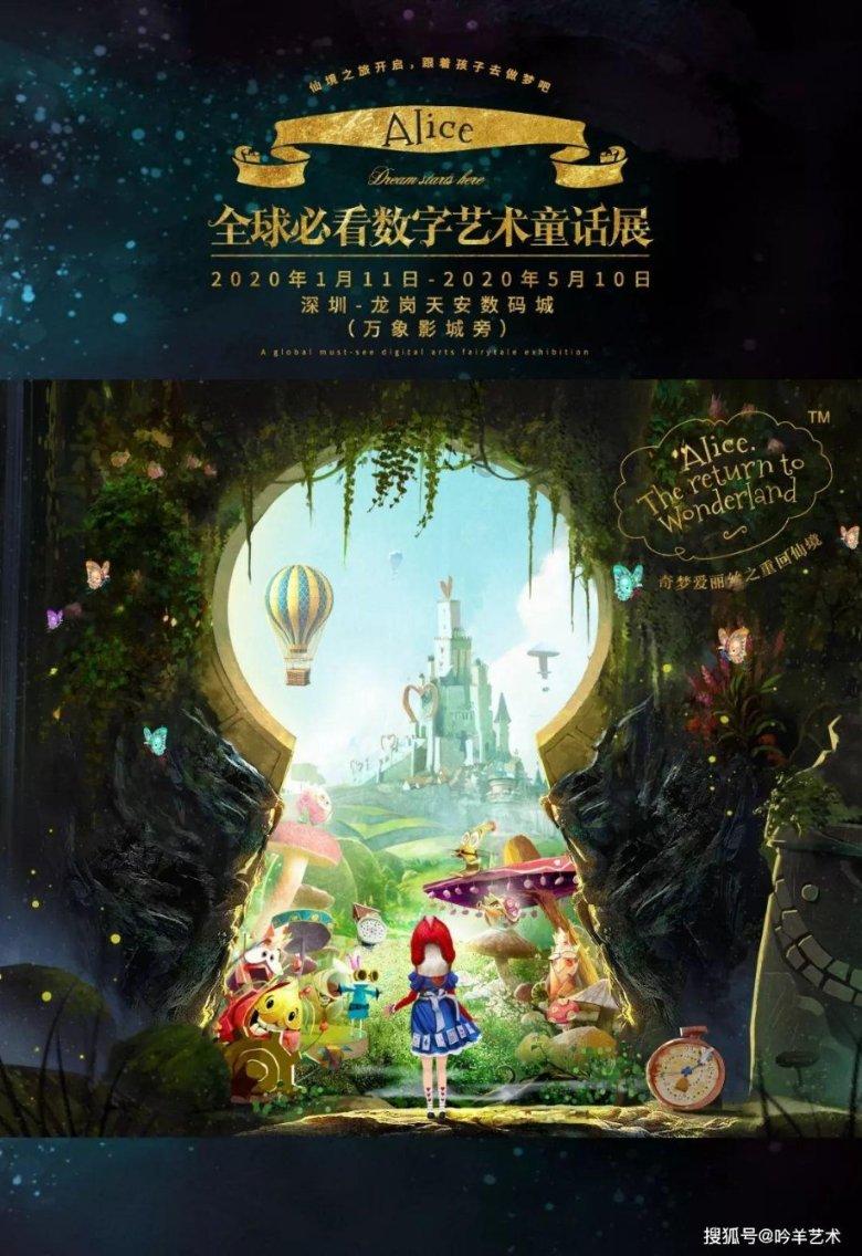 脚上为什么有水泡？游戏画面