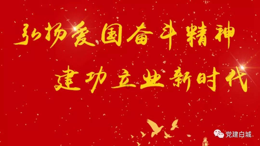 熊仔超级找茬