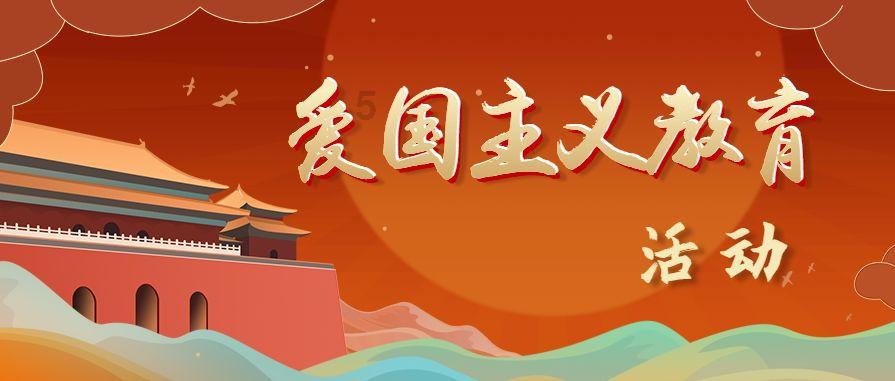可爱兔子营救