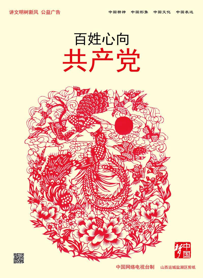 荒岛枪训