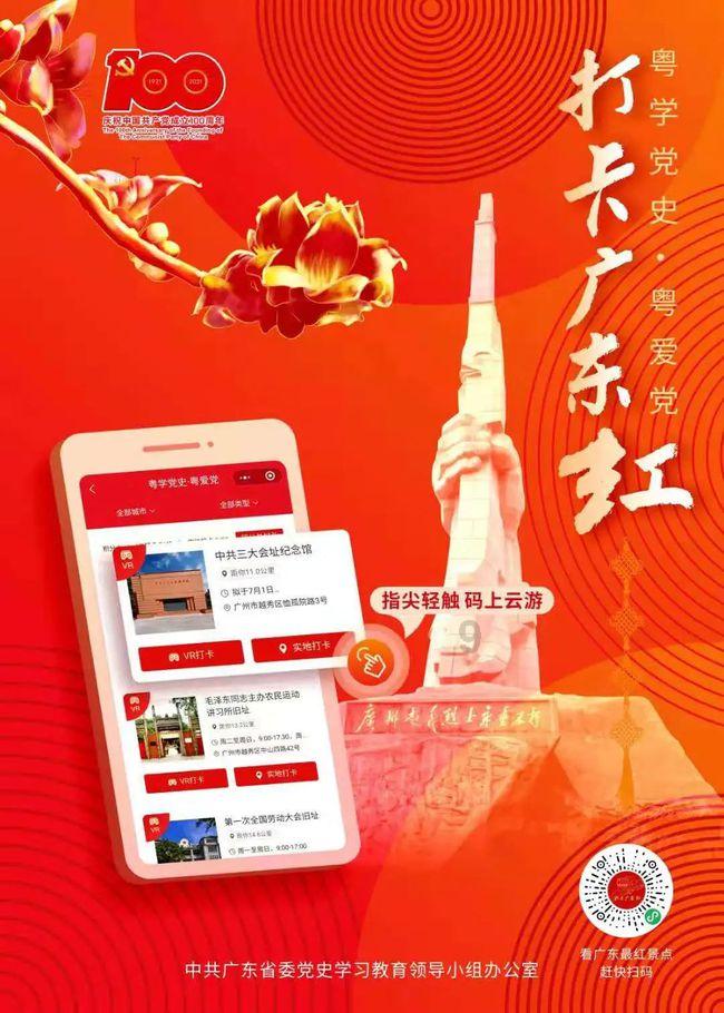 探索问答,尽在